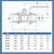 重型黄铜双头活接PPR球阀 双热熔铜球阀 铜阀门 STA1555 DN40