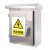 国标小心有电高低压柜电力警示不干胶标志贴 注意安全 15x20cm
