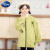 迪士尼（Disney）儿童罩衣加绒加厚外穿罩衫中大童服棉袄耐脏保暖护衣男女童冬 女童绿色小青蛙 110 (95-115cm)