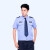 久臻 613  新式物业保安服短袖衬衣夏季制服夏套装 蓝色短袖衬衣+裤子（送配件） 170