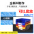 加厚背挂式组合式组立式斜口零件盒分类元件盒塑料螺丝工具盒 V4(黄)276*279*128MM