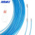 海斯迪克 HKHE-032 电工穿线器 圆头电线线管光纤引线器 蓝色5米(包胶)+束线器2个