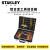 史丹利（STANLEY）STANLEY/史丹利 铝合金工具组合箱 五金工具箱 95-281-23 铝合金工具组合箱