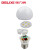 德力西LED灯泡3W5瓦节能灯E27螺口家用暖黄冷白光灯球泡照明光源 白色 螺口E27 9W 暖白