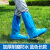 防雨鞋套一次性防水加厚耐磨下雨天户外养殖外穿靴套防滑防泥漂流 蓝色加厚长筒-20只  均码