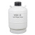 钢骑士 实验室用小型液氮罐 实验室储存便携冷冻容器桶 15升（50口径） 