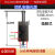 10KV高压户内真空断路器DC110V220电磁铁VS1ZN63ZW32分合闸线圈 DC110V33Ω插脚式(五孔安装)