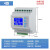 智能照明模块时控模块4路6路8路12路16路光控经纬度路灯控制器 4路16A时控模块