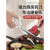 zimir【优选】日本进口SK5厨房剪刀家用不锈钢强力剪骨头专用鸡骨烤肉 房强力剪刀