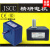 JSCC-精研电机 60YB06GV22 60YS06GV22 60YR06GV22 60YT06G 60YS06GV22+减速箱
