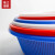 珠塑 圆筛 淘米篮 洗菜盆 菜篮子 白/红/蓝色（70个/组） 330 细孔 购买请备注颜色