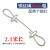 优品沃目钢丝吊绳挂画器钢丝吊码锁线器可调节304不锈钢丝绳锁扣紧固配件 4mm粗*2.1米绳 