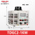 德力西单相调压器1000w 输入220v调压器TDGC2 1kva 可调0v-250v TDGC2-1KW