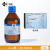 国药沪试比克曼生物丁二醇AR分析纯化学试剂实验室用 国药 乙二醇AR 500ml 1瓶(含专票)