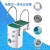 JENLER游泳池循环过滤系统净水设备一体机挂壁机沙缸水泵水处理消毒机 8020过滤量10m立方/h