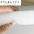 EPE珍珠棉隔热泡沫板快递包装打包填充物 硬海绵大块厚塑料垫 白色 长2米*宽1米*6厘米(厚)