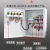 水泵控制箱双水泵一用一备液位浮球排污泵4KW配电箱成套三相380V 11KW短路/过载/相序缺相保护