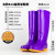 一护女款雨鞋 813高筒（紫色） 37