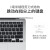 苹果（Apple） MacBook Air M1芯片13.3英寸苹果笔记本电脑全新 深空灰 16G+512G