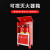 聚远（JUYUAN）消防器材消防箱可视干粉灭火器 2×4KG灭火器 一件价  10件起售