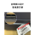 碳带不干胶标签打印机防水洗唛固定资产合格证哑银铜版贴纸条码机 FX206(300点高清)108mm 送支架 官方标配