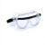 XMSJ定制半面具6200防毒面罩主体6800/7581头带501滤棉盖配件 3M1621AF护眼镜