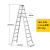 曼影梯业梯子加厚铝合金人字梯折叠焊接3米工程步梯室内便携叉梯定制 3米1.5mm厚度约8.5公斤