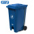 科力邦（Kelibang） 户外垃圾桶 大号环卫脚踏垃圾桶商用工业小区物业分类垃圾桶240升 KB1061 蓝色