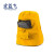宏益飞 劳保电焊面罩 自动变光头戴面罩 头戴式氩弧焊工帽 防强光焊接面罩  黄色 整皮带透气孔自动变光面罩