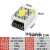 小体积开关电源24V 12V直流变压器10W20W50W75W120W 220转5V  竹江 MS-35-12 35W12V2.91A/件