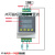 两双路继电器模块 脉冲触发延时循环定时通断开关PLC时间控制面板 光电开关(常开型)