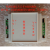 定制全彩RB灯带控制器485调光MODBUS D流水灯RB七彩控制器 WS28 485大功率RGB+ 隔离(WE102B)