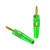 2MM灯笼测试线K2香蕉插头连接线尾部可叠插教学实验测试线镀金头 绿色
