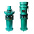 QY油浸式潜水泵380V农用灌溉高扬程大流量抽水机三相深井定制 国标5.5KW 3寸
