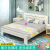 海象人实木床1.8米现代简约双人床床简易1.5米成人床1.2米 暖白床裸床+垫子 1500mm*2000mm