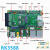 CM5 瑞芯微 RK3588 开发板核心板+底板整机 8K高清6Tops丰富接口 浅绿色