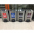 不锈钢分类垃圾桶商脚踏式脚踩带盖北京大号口公共场合外 四个30升垃圾桶分类 30*26*70(一个)