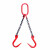 艾科堡 起重链条吊索具2吨2米2腿钢管钩大开口吊具吊挂钩组合吊装工具 AKB-DSJ-12