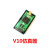 定制适用JLINK 下载器STM32 ARM单片机 开发板烧录V8V10V11编程器 标配 V9脱机版