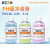 上海雷磁pH缓冲溶液pH4.006.869.18酸度计标准校准液 pH9.18 缓冲液单瓶 250ml