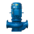 定制广一水泵GDD型低噪声管道式离心泵立式1.5/3/5.5/7.5/22/30 GDD32-20(1.5KW)