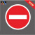 道闸杆反光标牌安全警示牌标志停车场指示牌出入口标识牌 禁止通行 30x30cm