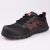 HAINA NF5611ZC 工作鞋 防护鞋 红黑 34-46码可选