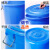 鸣固 大垃圾桶 圆形储水桶 酒店餐厅工业清洁环卫物业大容量塑料桶加厚收纳水桶 100L蓝色带盖