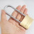 梅花（BLOSSOM）45mm长鼻铜挂锁 薄铜挂锁 长梁挂锁 锁体宽45mm