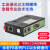 永宏FB系列PLC以太网模块MODBUS转换器桥接器NET30通讯扩展模块 编程电缆