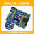 STM32F103ZET6实验板玄武ARM嵌入式学习开发板送彩屏仿真器 玄武F103开发板+3.5英寸彩屏+仿真器 +si