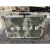 鹰嘴龙 作业箱器材箱物资箱大型仪器设备箱运输箱航空箱手提箱 侦查作业箱 48*32*12cm（小号）1个 ZYX-01