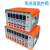 热流道温控箱单组智能防烧型温度控制器电子插卡式模具精准温控器 12组普通款温控箱