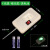 F光源F型T型红光绿光红色绿色LED灯初中物理光学实验室教学仪器器 F光源/绿光/送电池